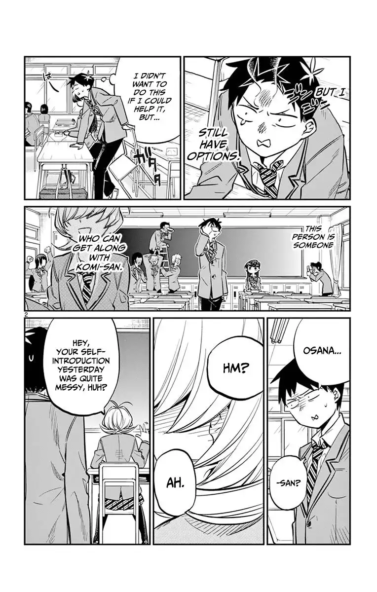 Komi-san wa Komyushou Desu Chapter 9 2